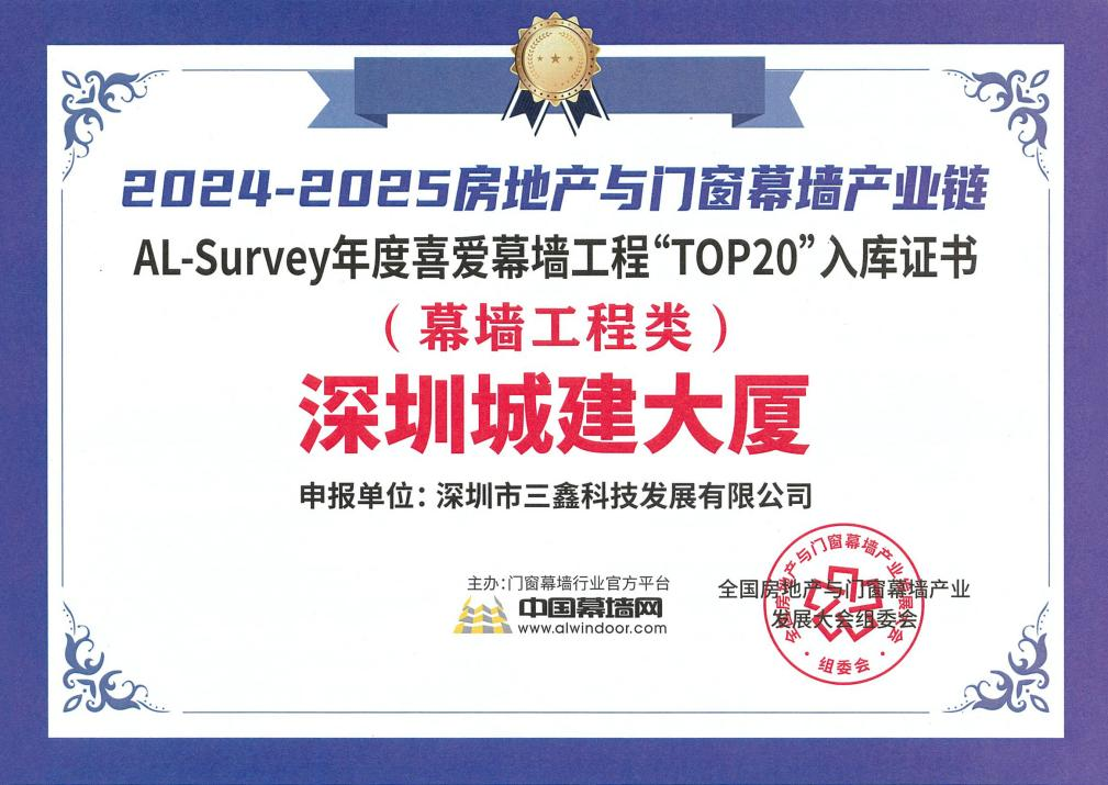 图片 3.png