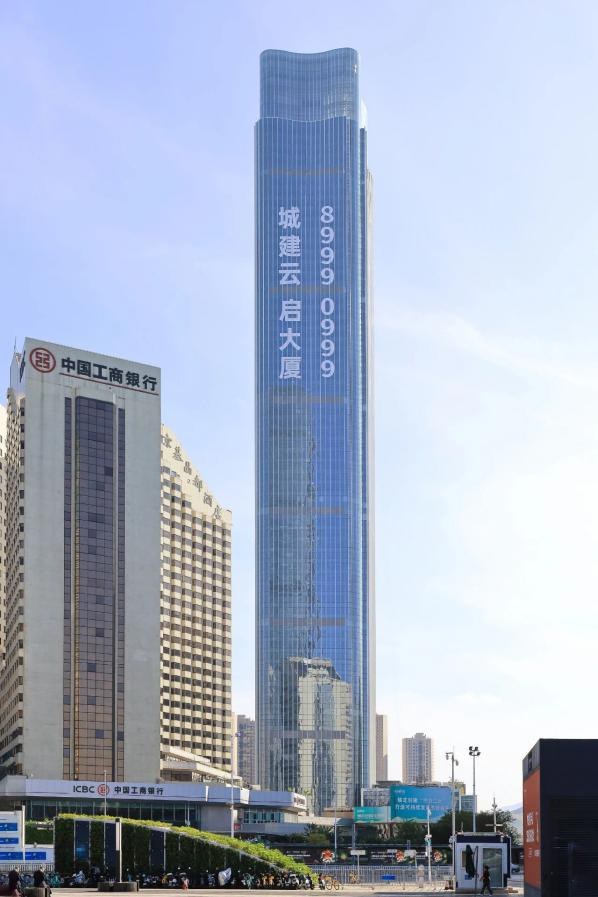 图片 8.png