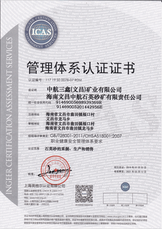 菲律宾欧博(ABG)官方网站