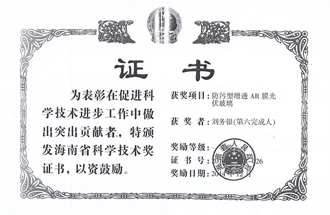 菲律宾欧博(ABG)官方网站