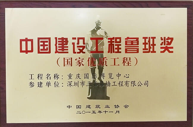 菲律宾欧博(ABG)官方网站