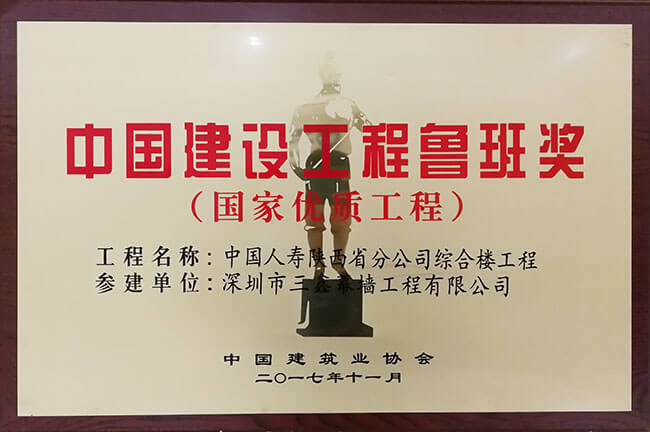 菲律宾欧博(ABG)官方网站