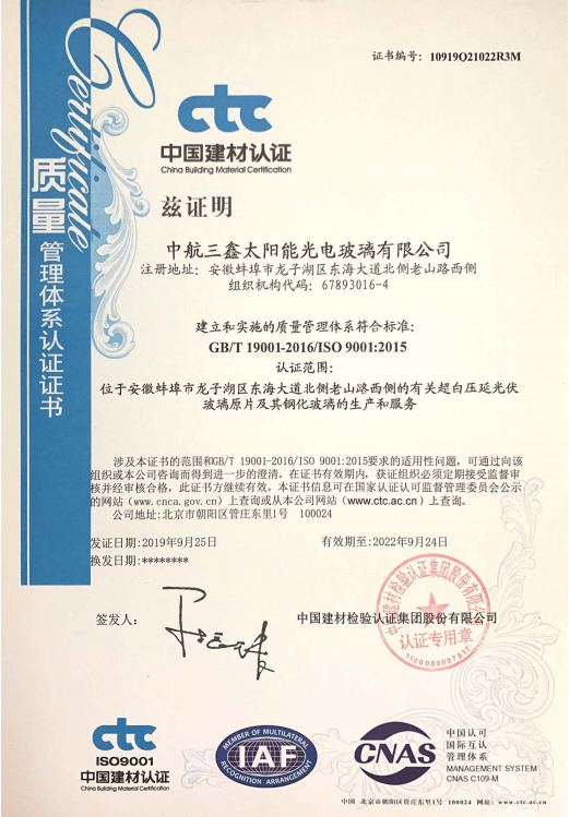 菲律宾欧博(ABG)官方网站