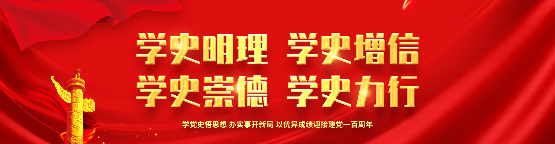 菲律宾欧博(ABG)官方网站