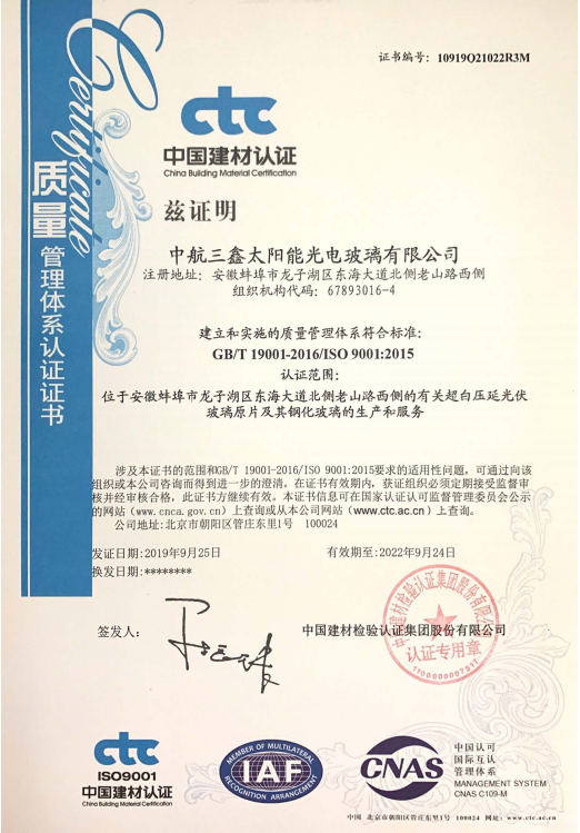 菲律宾欧博(ABG)官方网站