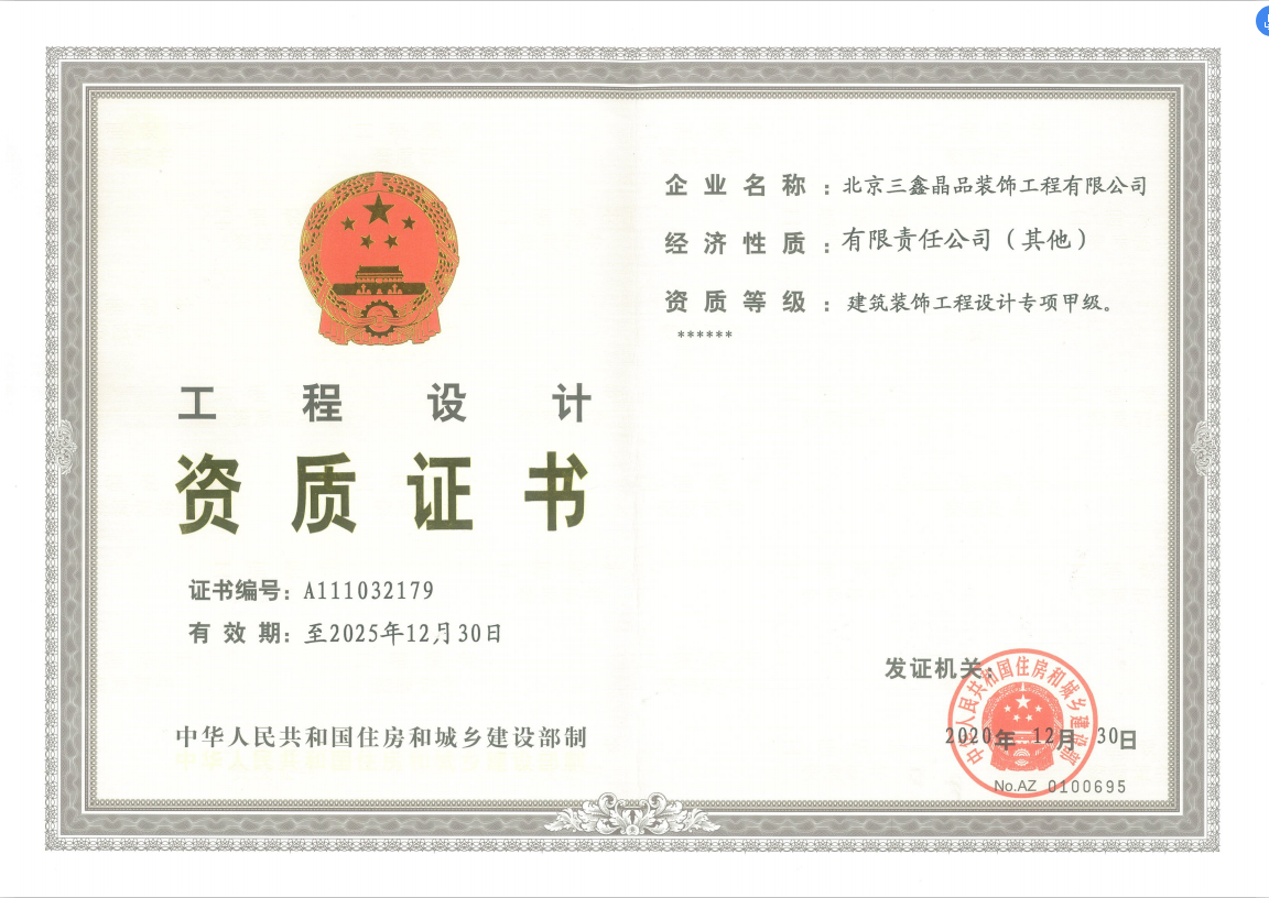 菲律宾欧博(ABG)官方网站