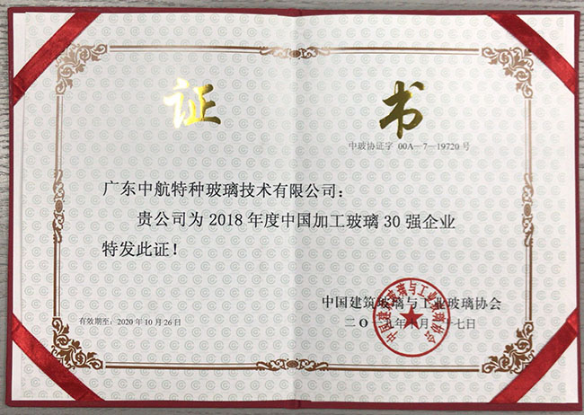 菲律宾欧博(ABG)官方网站