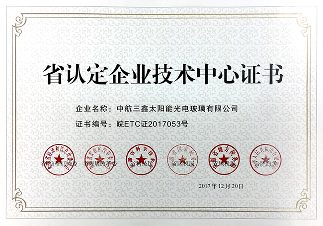 菲律宾欧博(ABG)官方网站