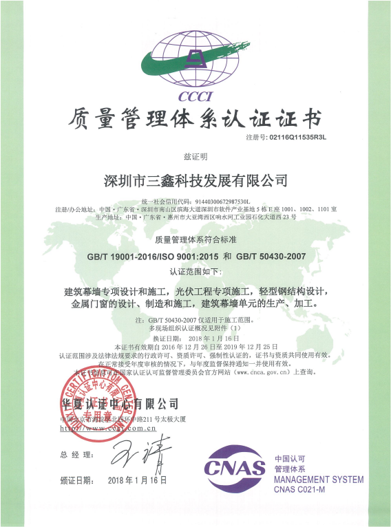 菲律宾欧博(ABG)官方网站