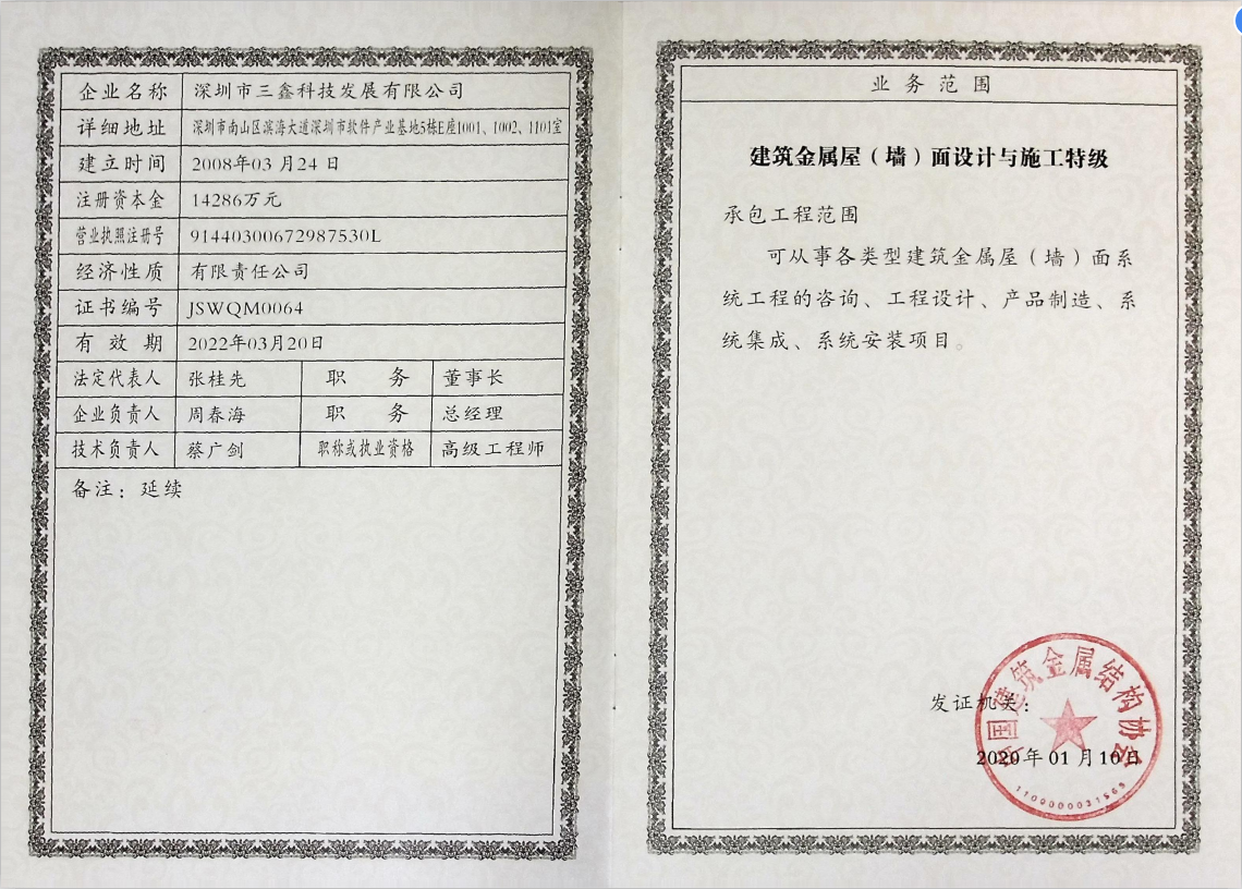 菲律宾欧博(ABG)官方网站