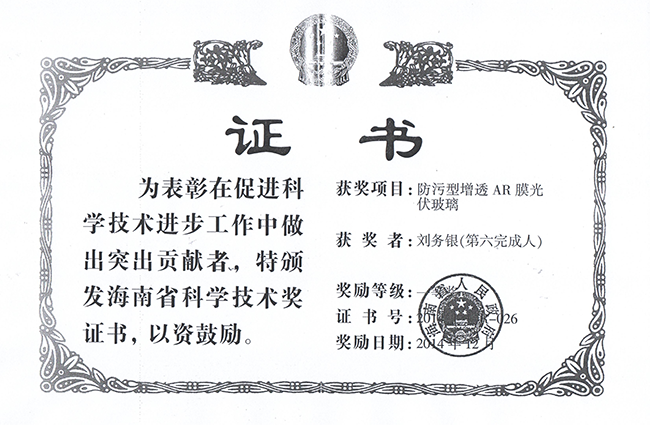 菲律宾欧博(ABG)官方网站