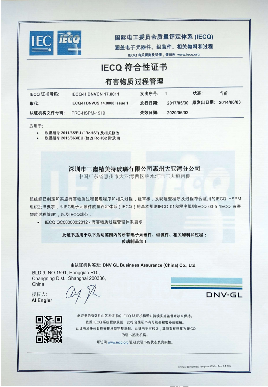 菲律宾欧博(ABG)官方网站