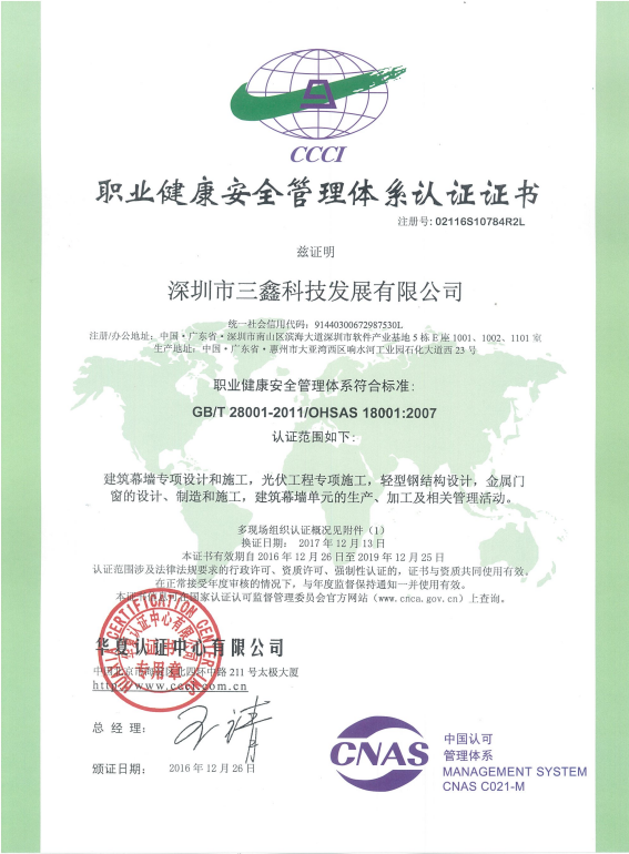 菲律宾欧博(ABG)官方网站