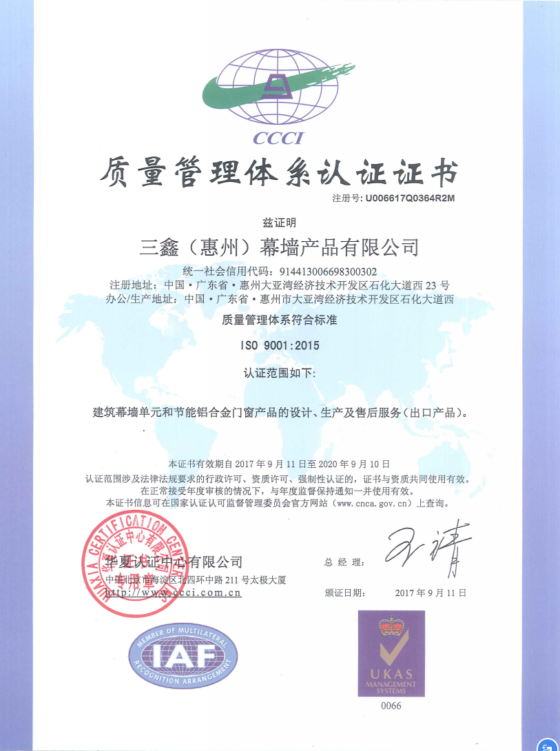 菲律宾欧博(ABG)官方网站