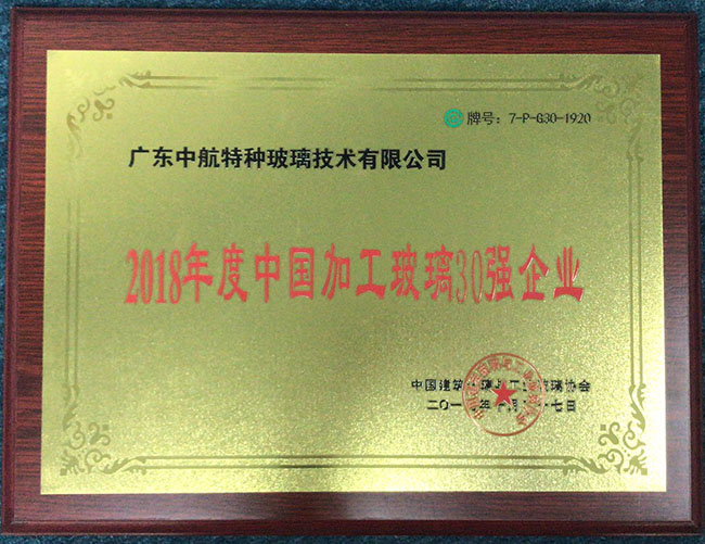 菲律宾欧博(ABG)官方网站