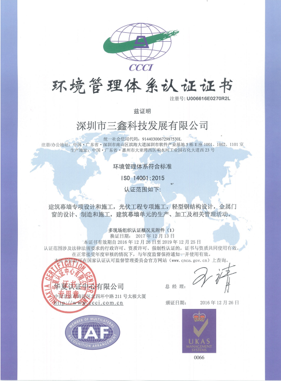 菲律宾欧博(ABG)官方网站