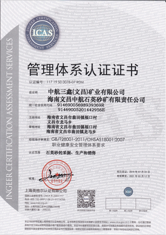 菲律宾欧博(ABG)官方网站