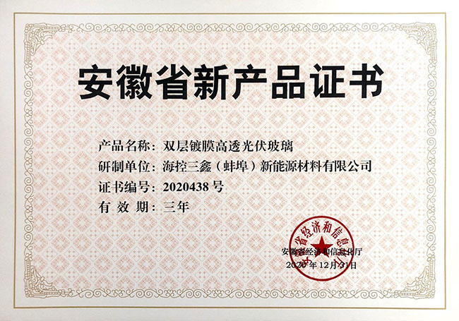 菲律宾欧博(ABG)官方网站