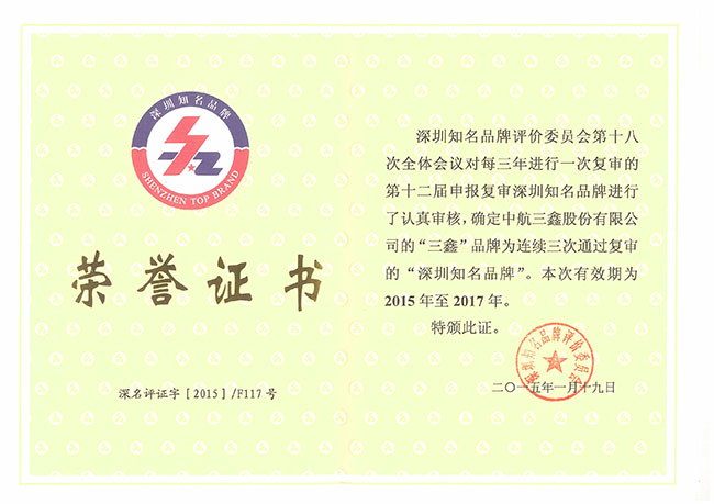 菲律宾欧博(ABG)官方网站