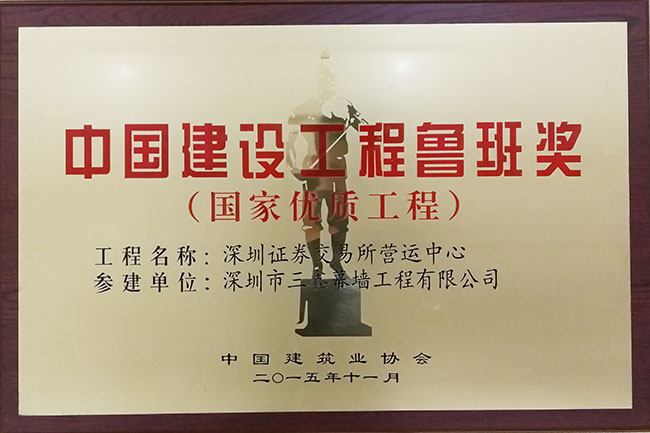 菲律宾欧博(ABG)官方网站