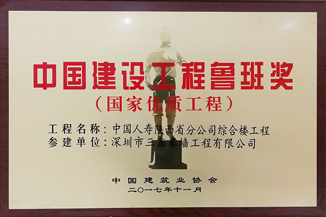 菲律宾欧博(ABG)官方网站