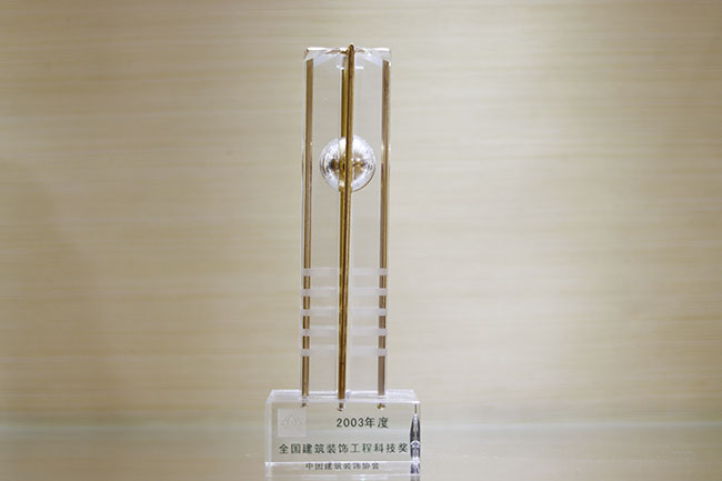 菲律宾欧博(ABG)官方网站