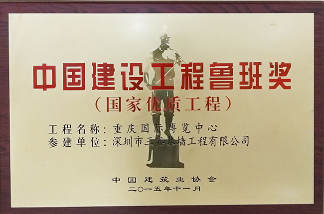 菲律宾欧博(ABG)官方网站