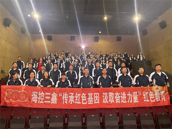 菲律宾欧博(ABG)官方网站