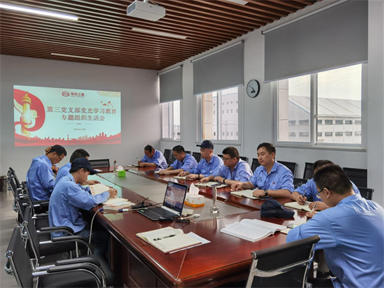 菲律宾欧博(ABG)官方网站