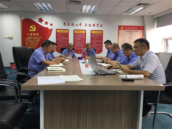 菲律宾欧博(ABG)官方网站