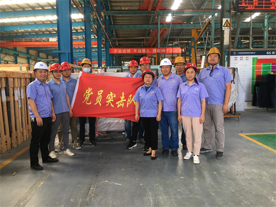 菲律宾欧博(ABG)官方网站