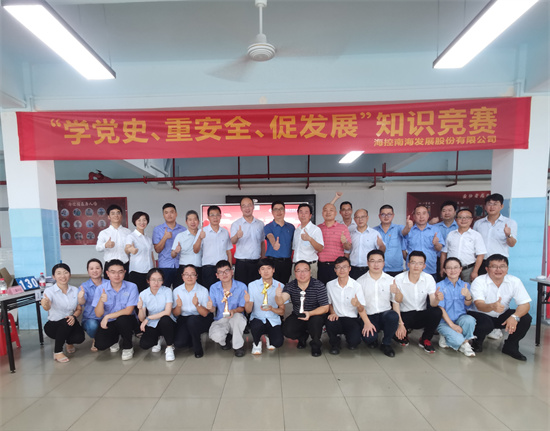 菲律宾欧博(ABG)官方网站