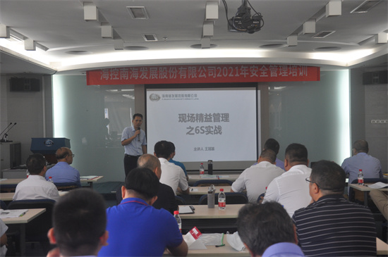 菲律宾欧博(ABG)官方网站