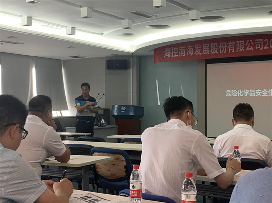 菲律宾欧博(ABG)官方网站